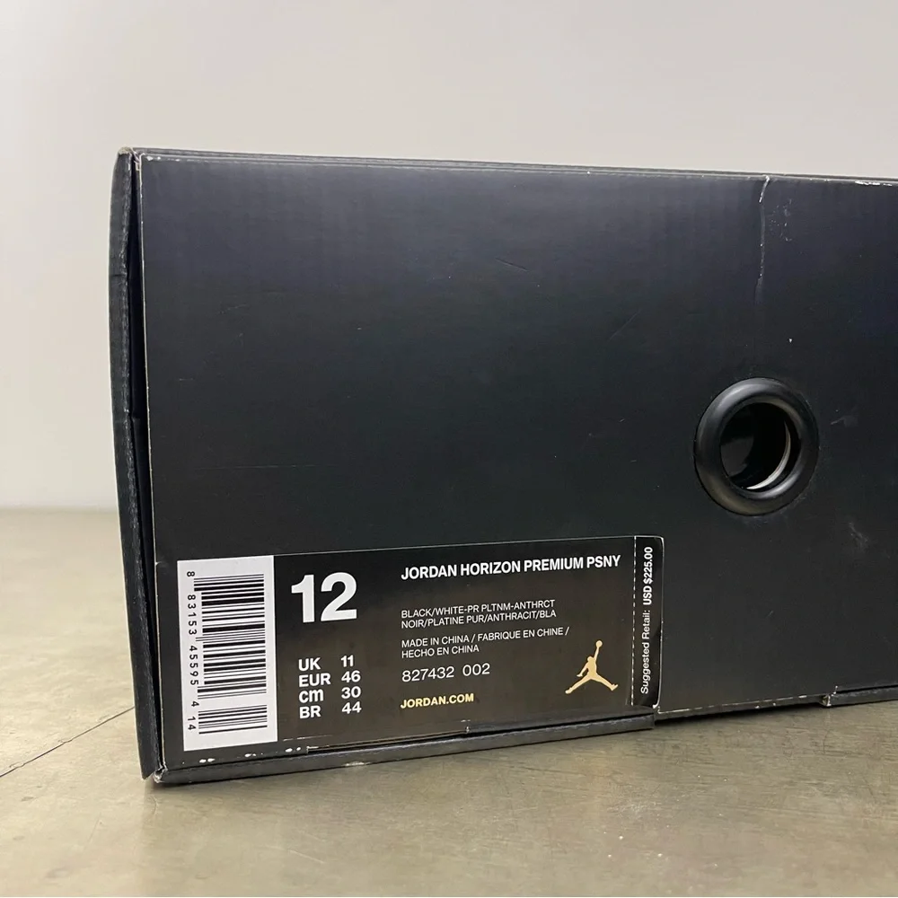 Nike Jordan Horizon Premium PSNY Public School 827432-002